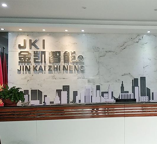 Guangdong Jinkai Intelligent Technology Co., Ltd.